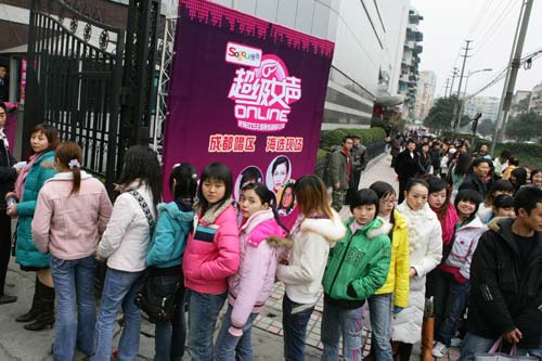 <em>2009</em><em>快乐女声</em><em>海选</em>的