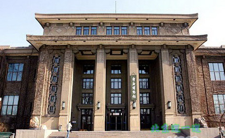 北京自然博物馆