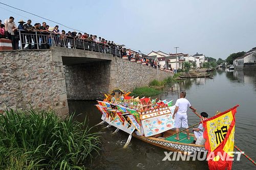 組圖：全國各地歡度端午節(jié)