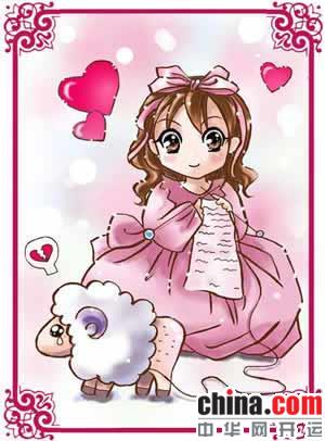 十二生肖夏季如何补财运(图)