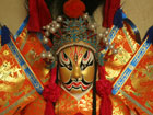 二郎神