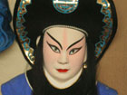 林冲