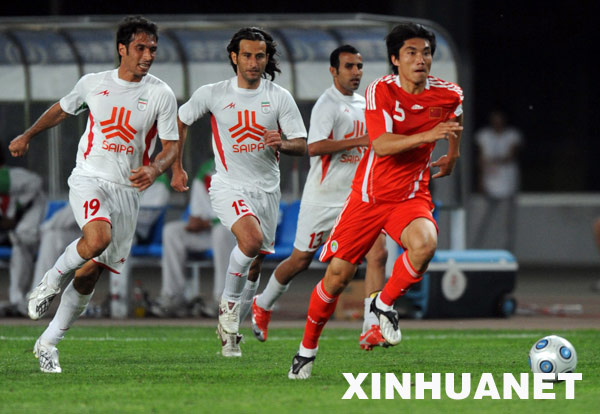 足球友谊赛:中国队以1比0战胜伊朗队[组图]