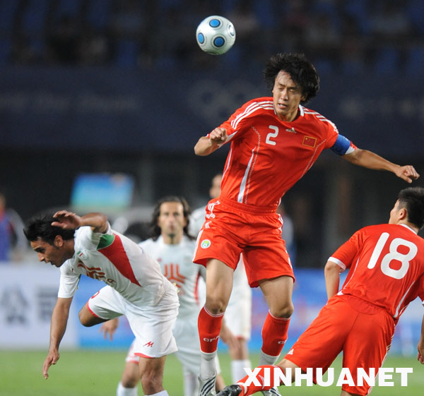 足球友谊赛：中国队以1比0战胜伊朗队[组图]