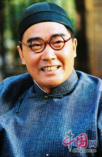 《龙须沟》精彩剧照分集剧情
