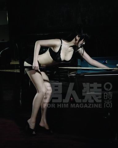 桌球美人杨欣