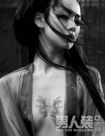 古装美女戚薇