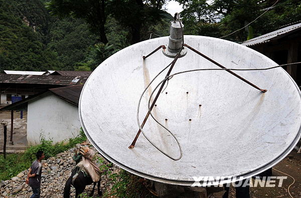 探访独龙族[组图] 