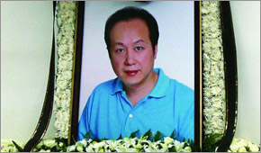 罗京追悼会今早八宝山举行 享央视最高规格
