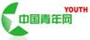 中国青年网