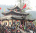 阿昌族历史