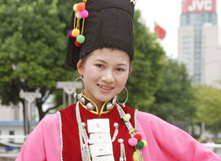 阿昌族服饰