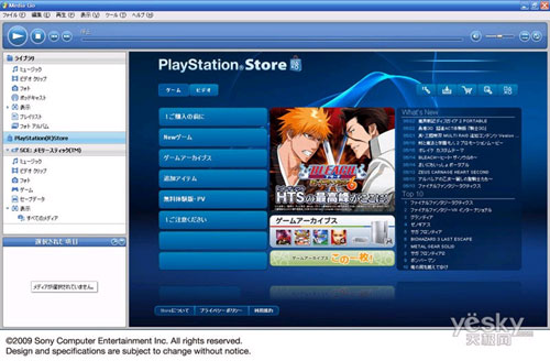 go短信 7.0去广告_go短信加强版 去广告_go短信 去广告
