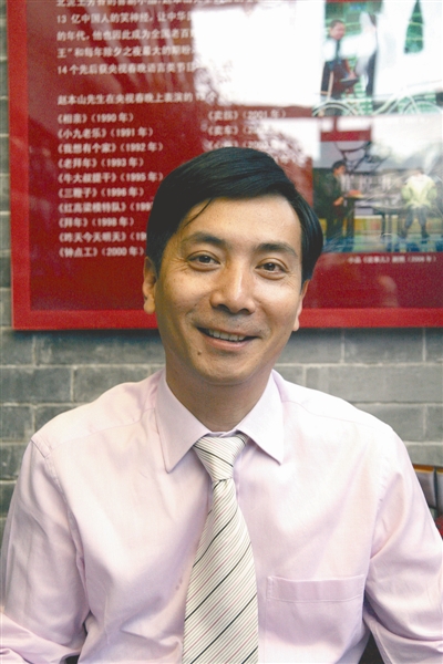 最低降到几十 刘老根大舞台网上售票下月开通