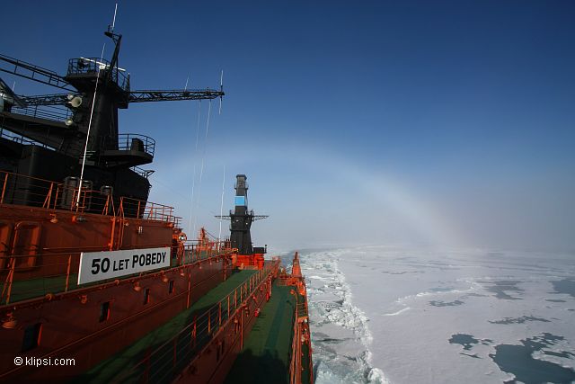 北极巨兽!世界最大核动力破冰船[组图]