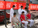 博客走进社区