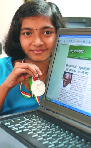 印度9岁女童成全球最小CEO 不玩芭比玩网站[组图]