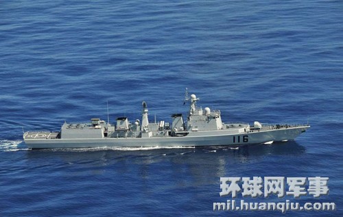 日艦在第二島鏈附近跟蹤我精銳艦艇編隊[組圖]