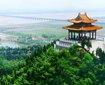 河南省人民政府