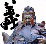 锡伯族的信仰