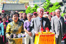 锡伯族祭祖