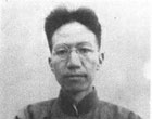 陳寅恪