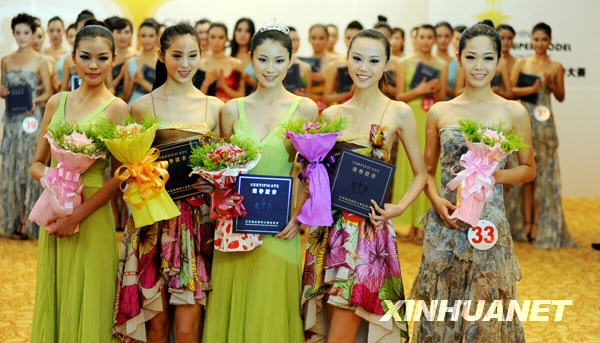 7月14日，最终评选出的五位佳丽将代表中国参加第四届亚洲超模大赛。