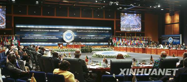 第15届不结盟运动首脑会议在埃及召开[组图]