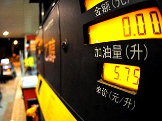 发改委:汽柴油价格每升分别降0.16元和0.19元[组图]