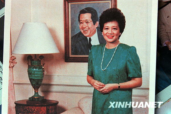 菲律宾前总统科拉松·阿基诺逝世 享年76岁[组