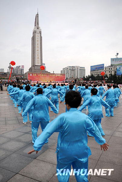 江西启动“全民健身日”活动