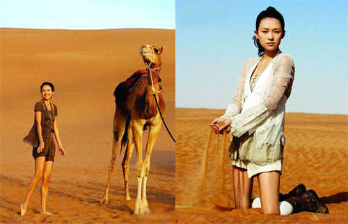 盘点十大美女明星 性感沙漠写真照(组图)
