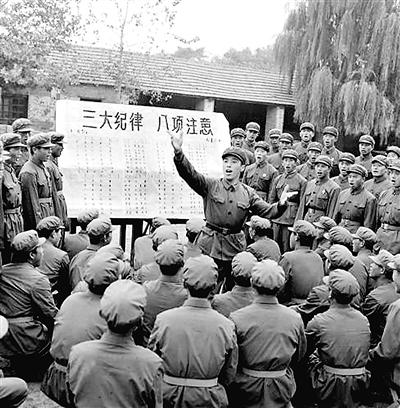 新中国成立以来人民军队思想政治建设回眸