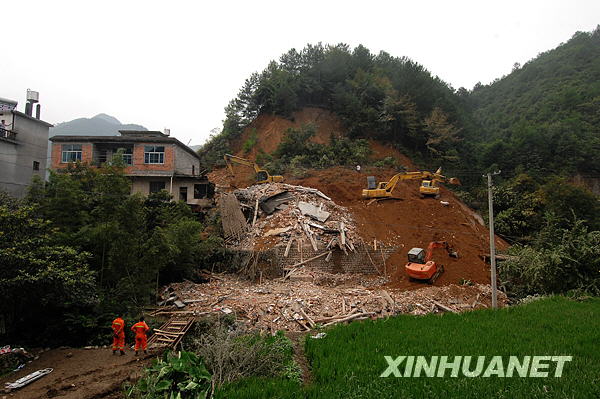 浙江临安突发山体滑坡事故至少11人被埋 5人遇难 