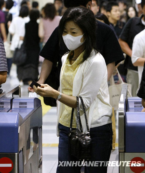 日本出现首例甲型流感死亡病例[组图] 