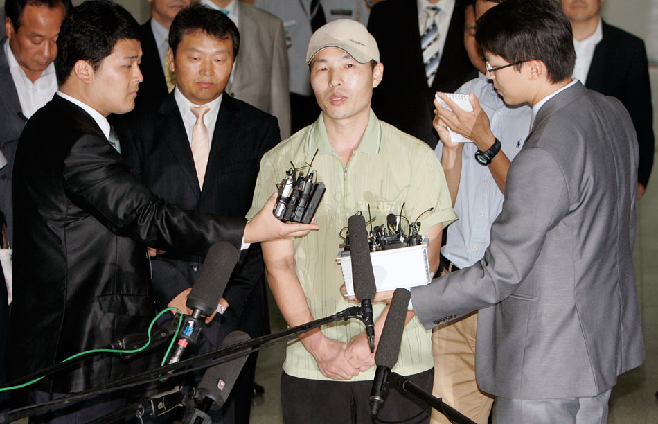 朝鲜释放了一名3月底扣押至今的韩国企业员工[组图]