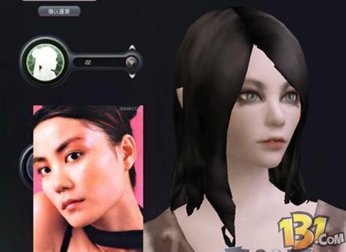 <em>快女</em>5强<em>游戏</em>人物创建 永恒之塔李宵云新鲜出炉