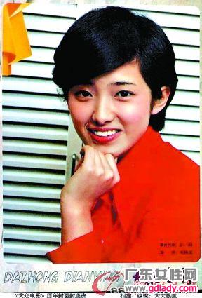 幸子头和纯子头