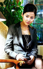 <em>丑女无敌</em>3_中国网