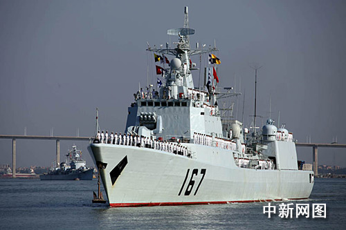 中国海军第二批护航编队凯旋而归[组图]