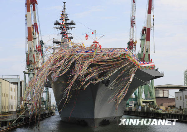 日本最新一艘超大型直升机驱逐舰下水[组图]