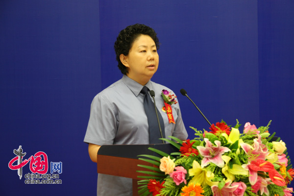 8月21日北京市反腐倡廉法制教育巡展发布会上，北京市人民检察院党组成员、反贪局局长朱小芹讲话
