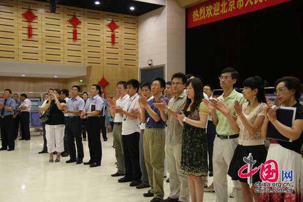 8月21日北京市反腐倡廉法制教育巡展发布会上与会的嘉宾。