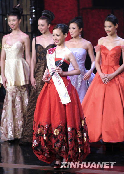 “2009年香港小姐”出炉[组图]