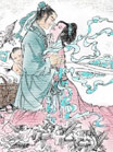 牛郎织女