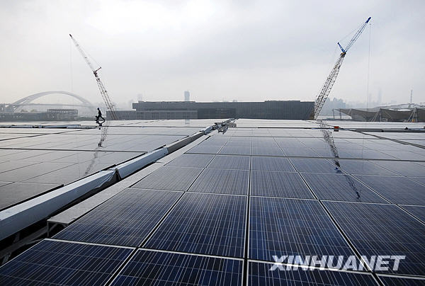 国内最大单体太阳能屋面亮相上海世博园区