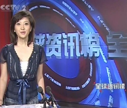 央视二套最新美女主播谢颖颖纯真唯美写真照[图]