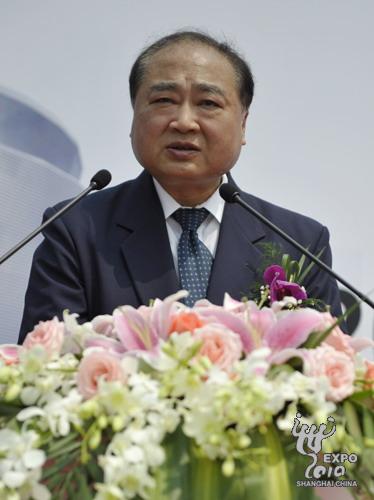 上海汽车副总裁肖国普致辞
