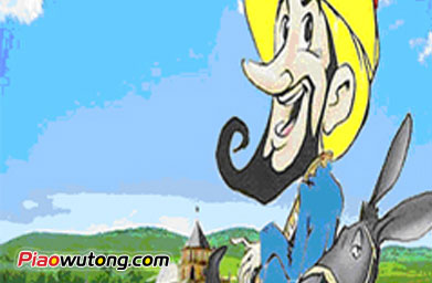 童话剧 聪明的阿凡提