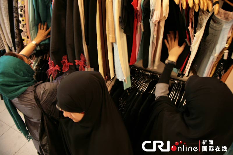 时尚的伊朗女性[组图]